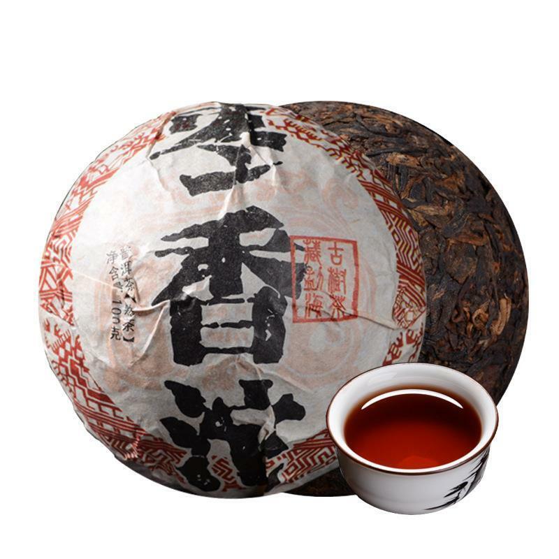 HelloYoung TeaJujube Fragrant Tuocha TopGrade Cooked Pu'er Black Tea Natural 500g Bamboo Shell