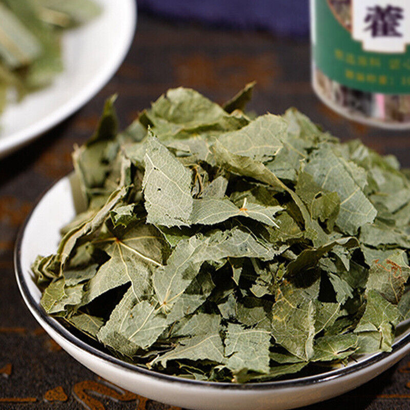 Gansu Epimedium Pure Leaf for Herbal Wine | Small Round Leaf