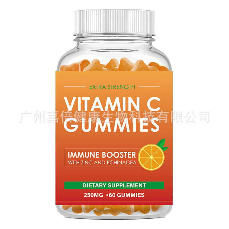 In Stock Vitamin VC Gummies VC GUMMIES Health Foods 60 Capsules Main image