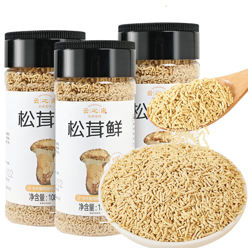 Matsutake Mushroom Powder – Fresh Seasoning for Soups & Stir-Fry Main image