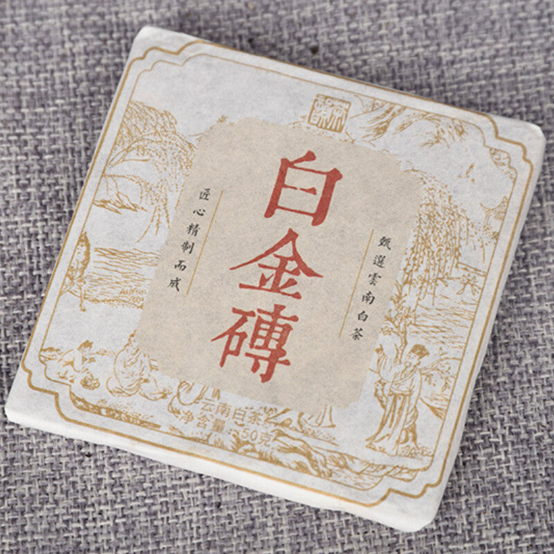 Date Fragrance Spring Tea Yunnan Old White Tea Organic Big Leaf Tea