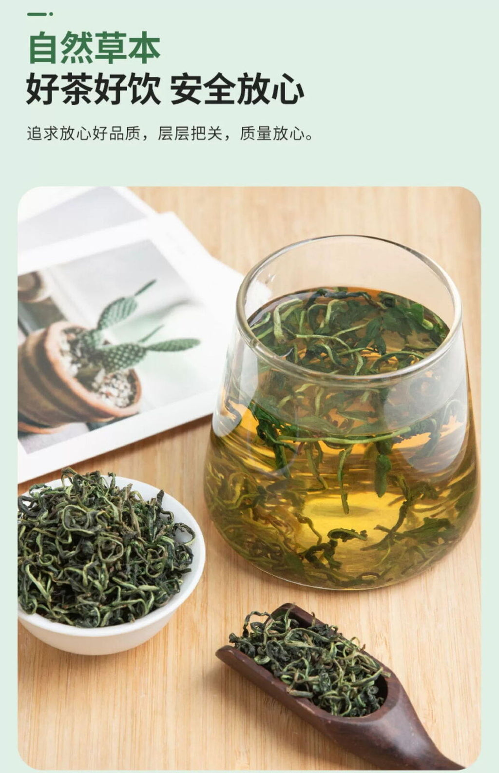 Premium Dandelion Leaf Tea New Loose Leaf Detox Herbal Tea