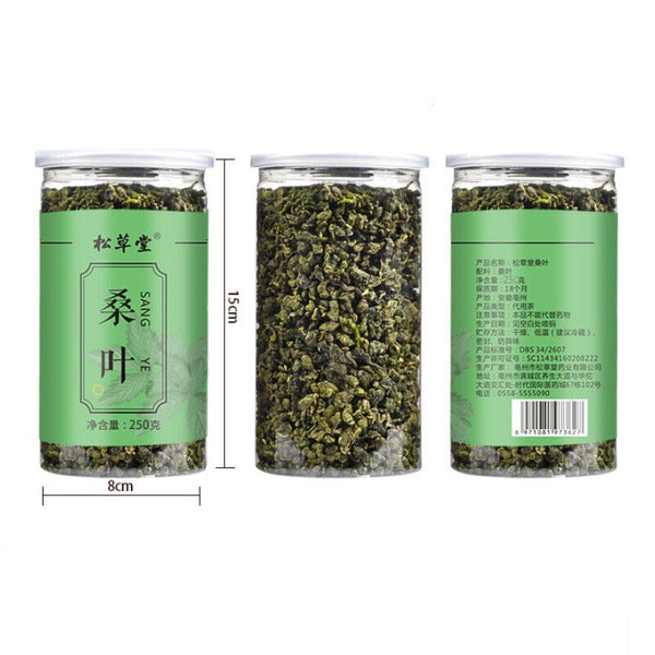 HelloYoung Chinese Granules Mulberry Herbal Tea Sangye High Quality Mulberry Leaf Tea 250g