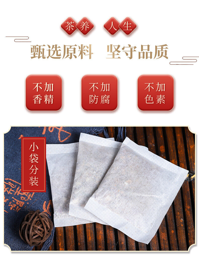 Herbal Stress Relief Tea with Honeysuckle Dandelion and Chrysanthemum