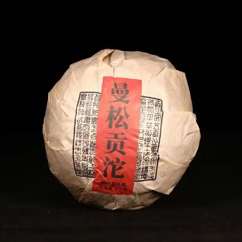 Chinese Yunnan Compressed Unfermented Mansong Old Raw Puerh Tea Tuocha 1000g