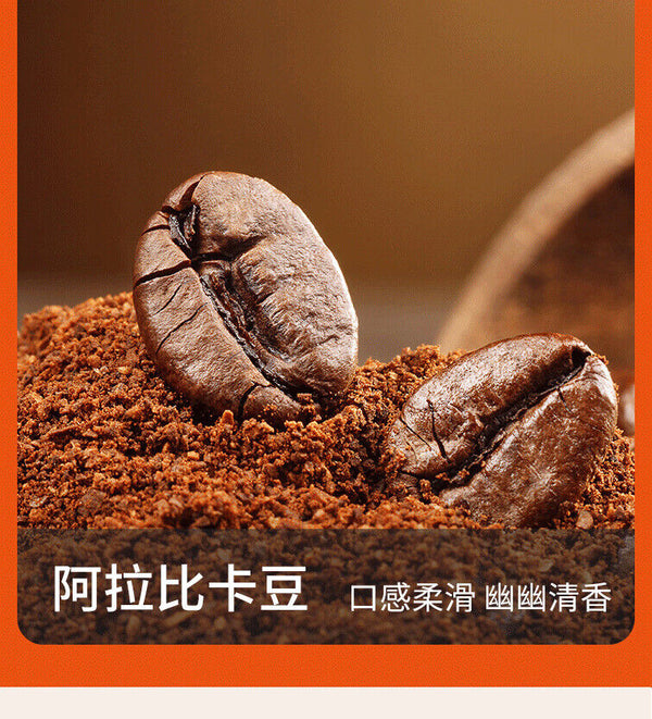 Turmeric Cinnamon Black Coffee Ceylon Cinnamon Black Coffee 2g 10 bars