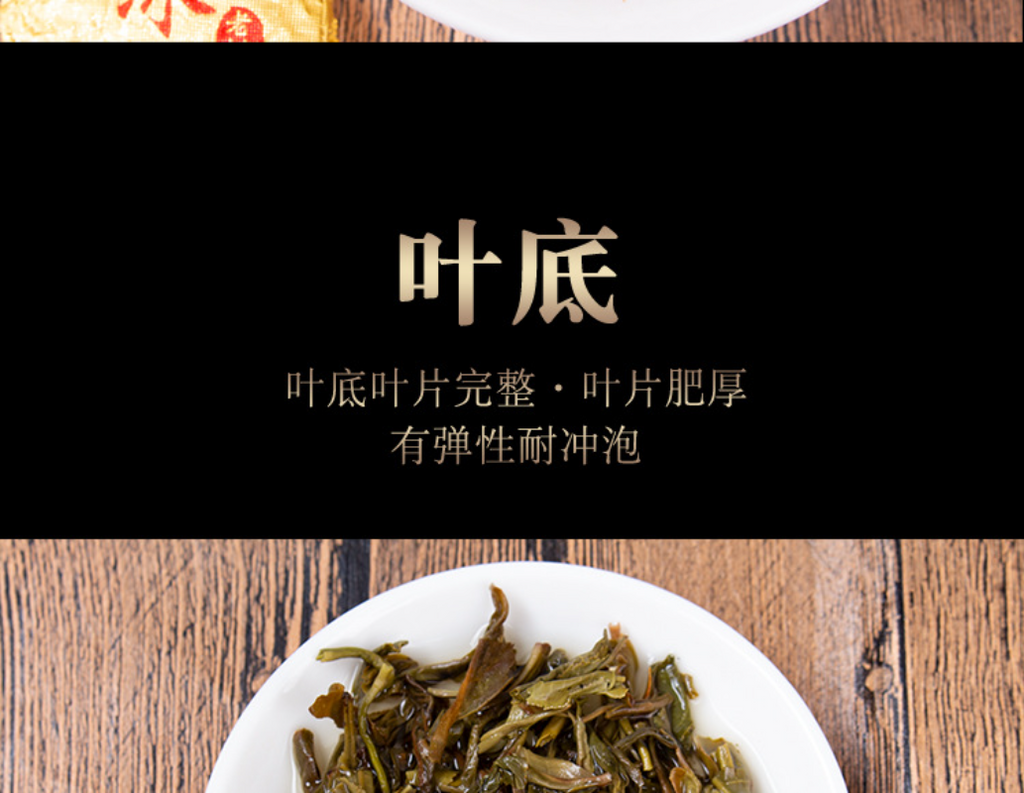 HelloYoung 280g Yunnan Icelandic Small Cakes Ling Long Raw Pu Tea Leaves Mini Tuo Tea