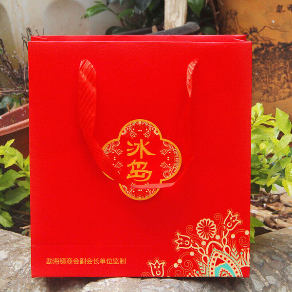 Icelandic Sweet Tea 210g Pu'er Qizi Cake Tea Iceland Good Tea Mini Cakes