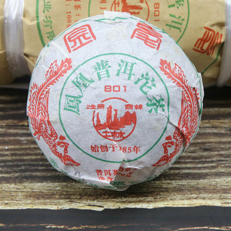 HelloYoung Phoenix Puer Ripe Tuo Cha Tulin Fenghuang 801 Tuocha Yunnan Puer Tea 100g Secondary image