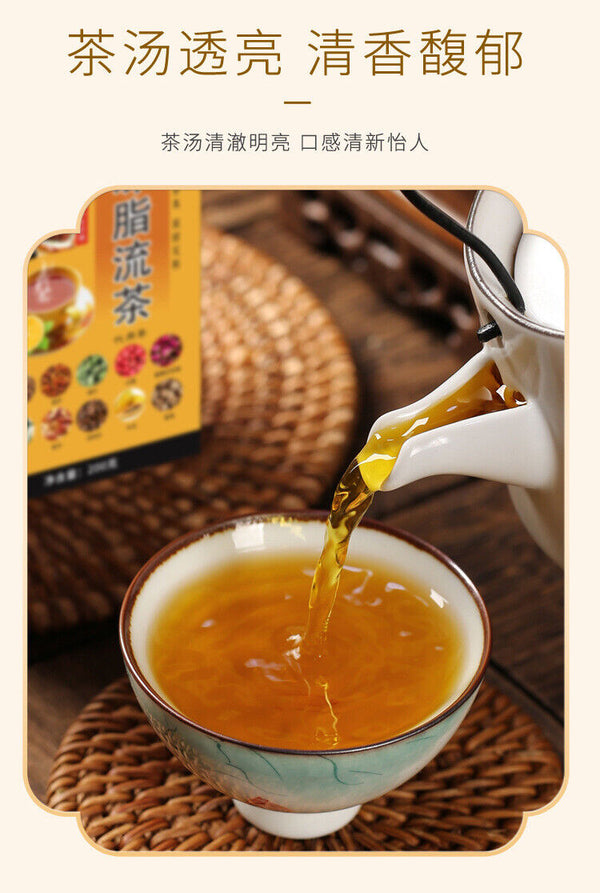 200g 40 Bags Herbal Blend Lemon Winter Melon Lotus 10 Herb Lipid Flow Tea