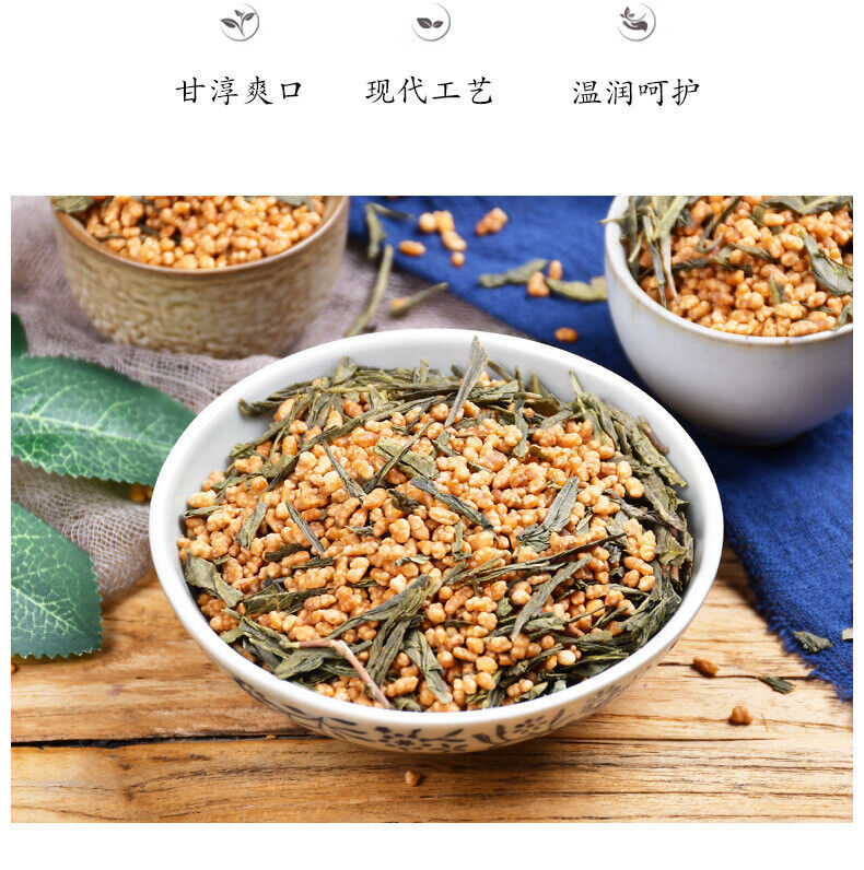 HelloYoung High-Quality Genmaicha Loose Tea Leaves - 320g