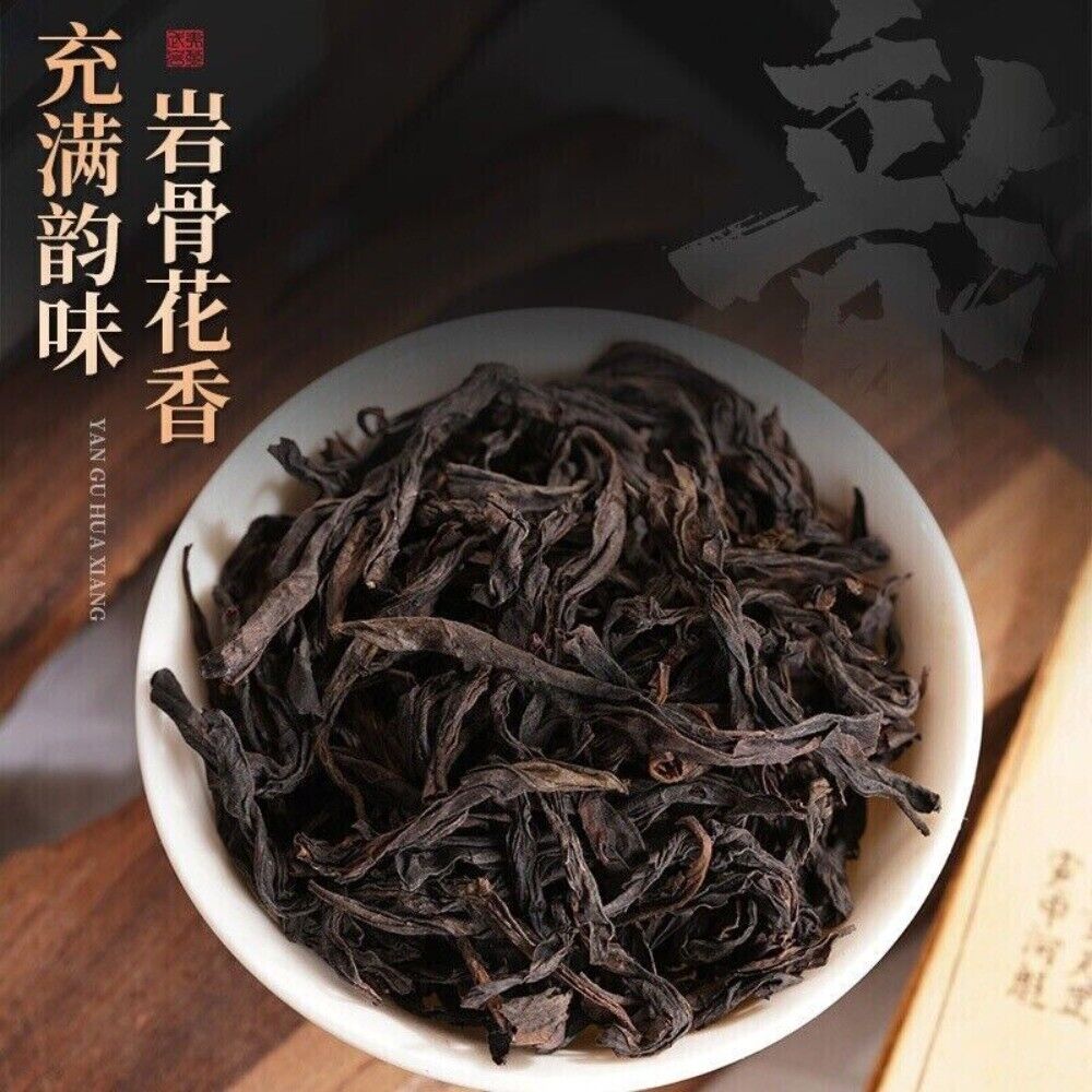 Da Hong Pao Wuyi Yancha Oolong Tea Premium Gift Box High Quality Loose Leaf Secondary image