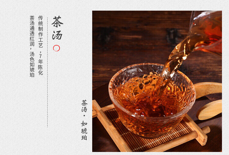 HelloYoung 500g Anhua Black Tea Hundred Two Tea Dun Flower Roll Tea Aged Black Tea