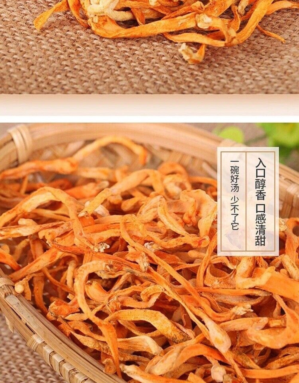 Organic Cordyceps Militaris 500g Premium Super Mushroom Chong Cao Hua Natural