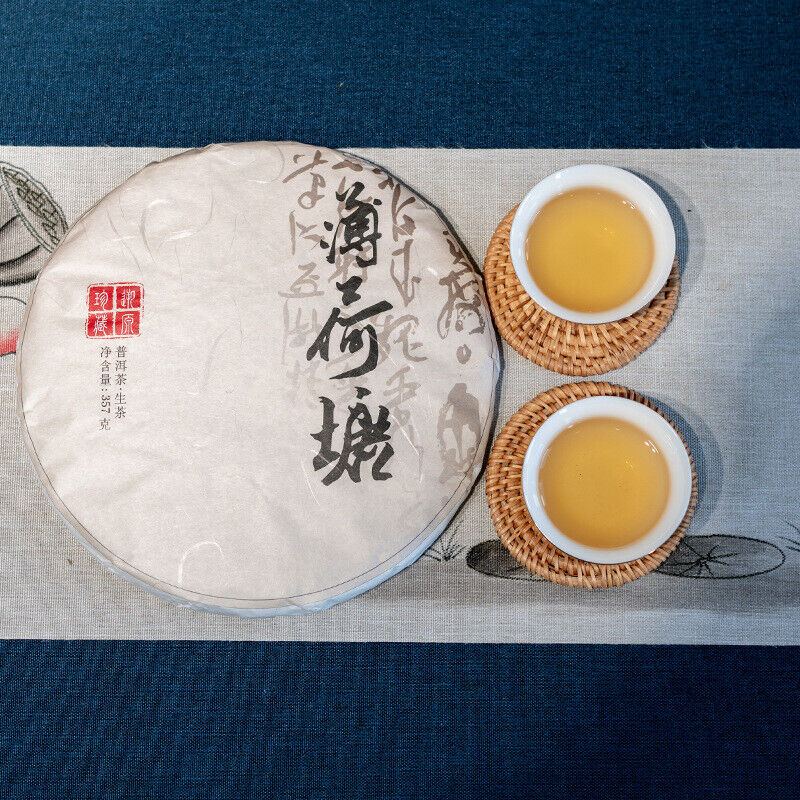 HelloYoung 357g Mint Pond Puerh Raw Tea Cake Yunnan Yiwu Ancient Tree Puerh Cake Tea