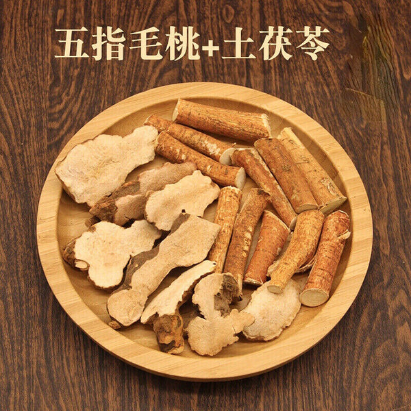 满修堂五指毛桃根 土茯苓牛大力芡实薏米中药材广式煲汤去湿气 椰香浓香营养美味 wuzhimaotao tu fuling natural herbal tea