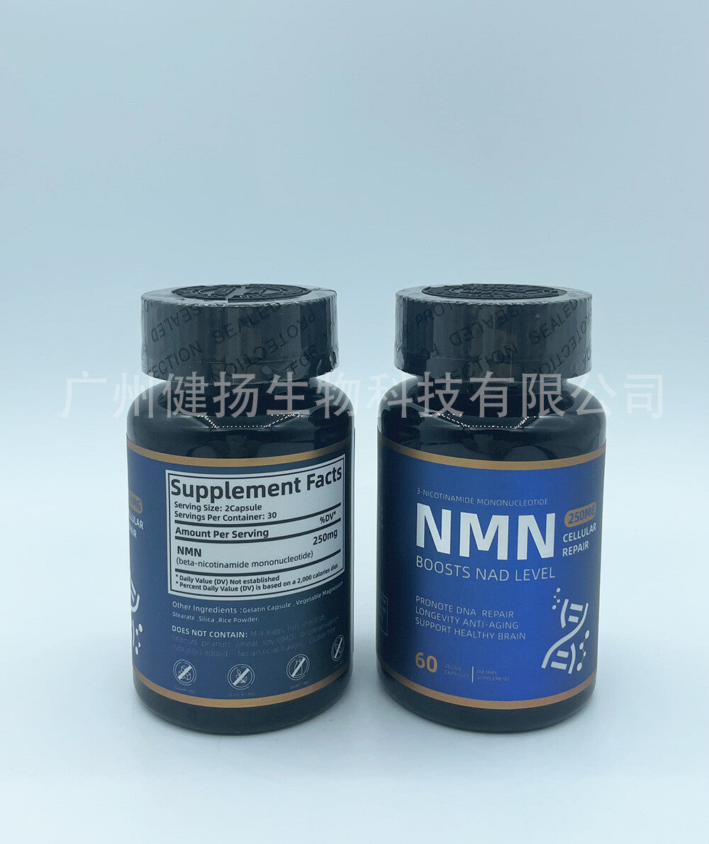 N.M.N BOOSTS NAD LEVEL 60 Kapseln