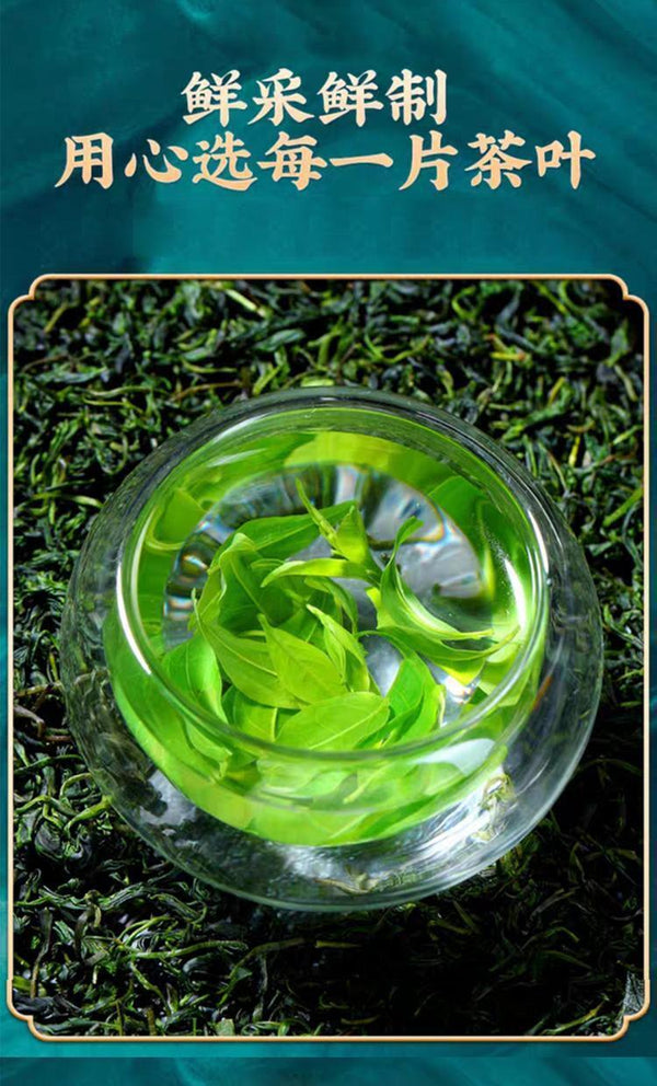 HelloYoung Hua Tuo Enze small leaf tender leaf bitter tea health tea 40g