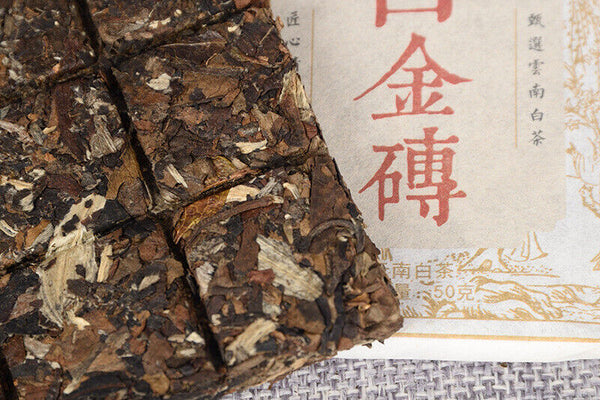 Date Fragrance Spring TeaOrganic Big Leaf Tea 50g*5 Yunnan Old White Tea