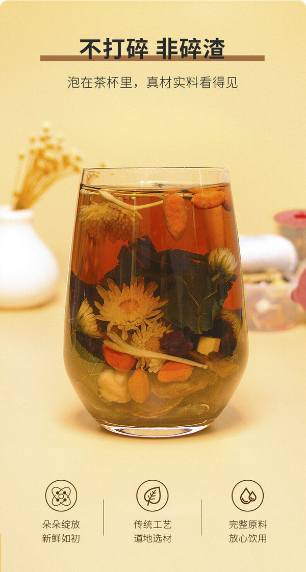 HelloYoung 30 cans of chrysanthemum goji berry cassia seed camellia honeysuckle health tea