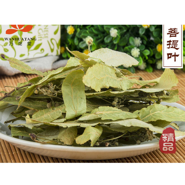 Natural Bodhi Leaf New Products Linden Tea Herbal Tea Tilia Europaea