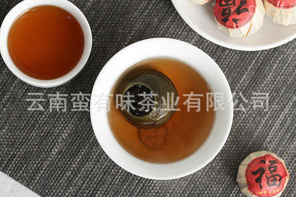 HelloYoung 500g Xinhui Xiaoqingkang Pu'er tea ( Fu Zi ) Xiaoqingkang ripe tea tea leaves