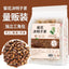 HelloYoung Chrysanthemum Cassia Seed Tea 250g/bag Wolfberry Chen Pi Osmanthus Health Tea