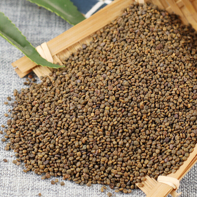 HelloYoung 250g High Quality Shawanzi 100% Organic Top Healthy Herbal Tea Health Care 沙宛子