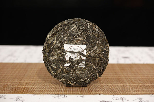 HelloYoung Banzhang Peacock Green Cake Yunnan Pu'er Tea Raw Tea Cake 357g/12.59oz