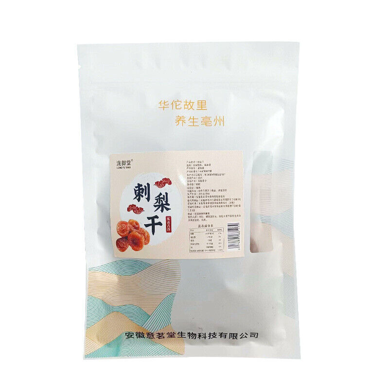 Rosa Roxburghii Fruit: Sweet & Sour Candied Snack, Bulk