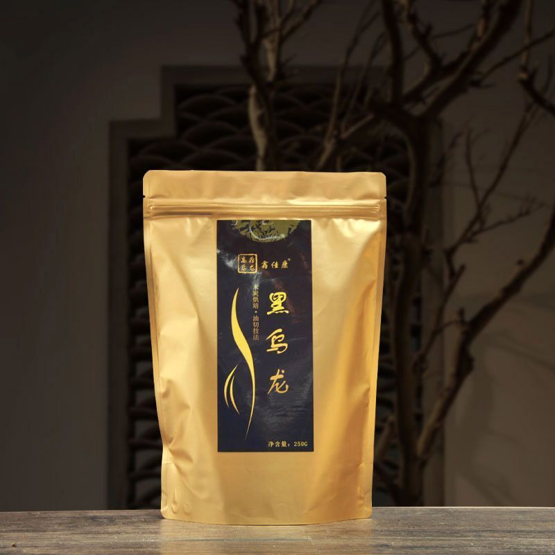 2025 Black Oolong Tea Charcoal Roasted Rich Flavor Oil Control Premium