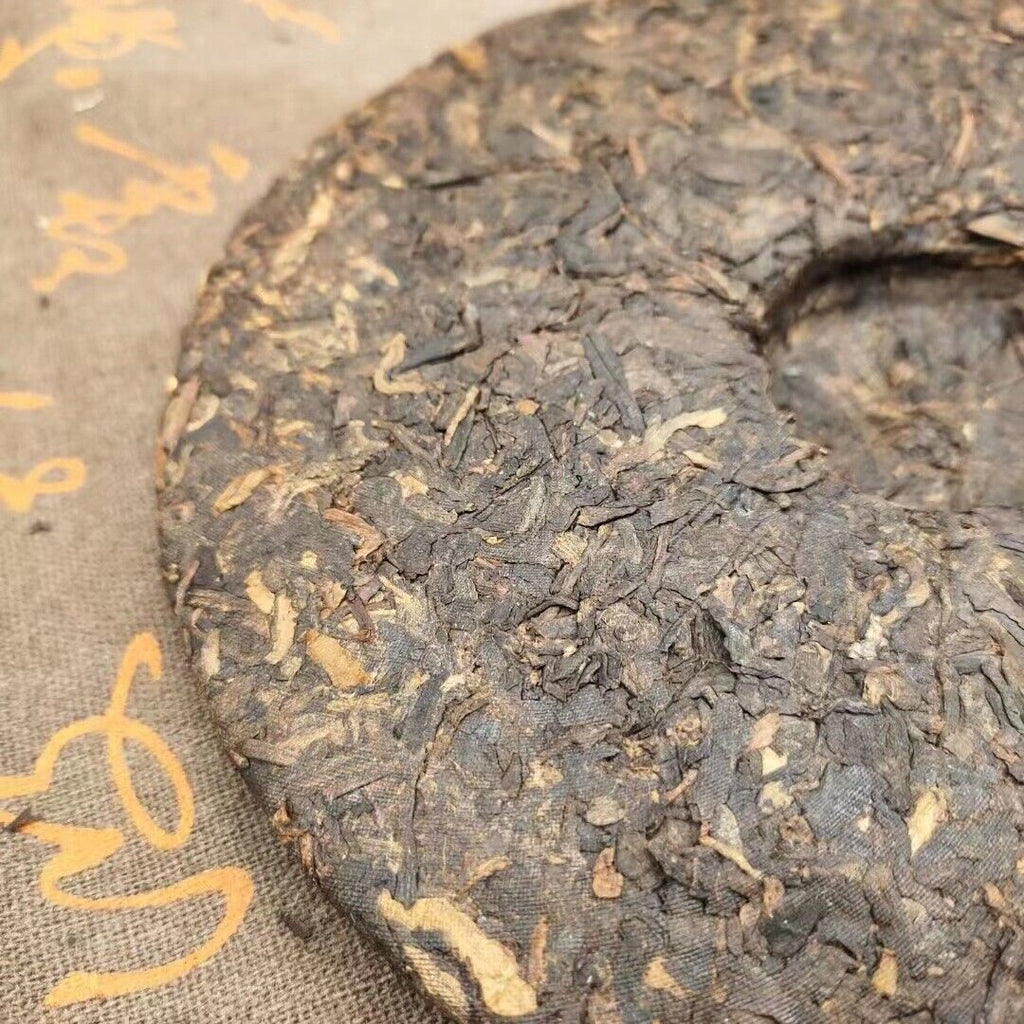 HelloYoung Yunnan Nannushan Palace Tea King Ancient Tree First Spring Pu'er Ripe Tea 357g