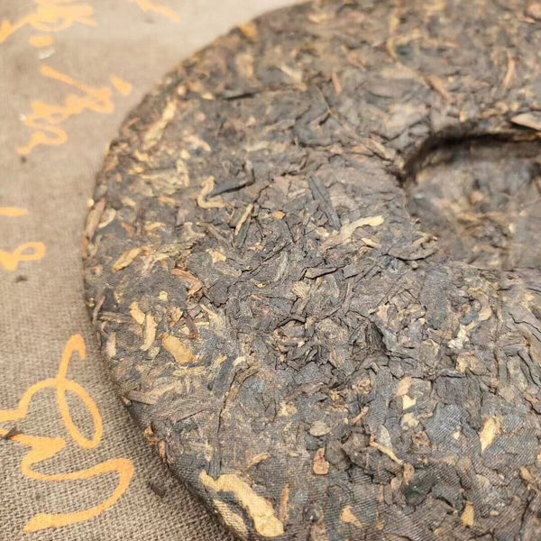 HelloYoung Yunnan Nannushan Palace Tea King Ancient Tree First Spring Pu'er Ripe Tea 357g