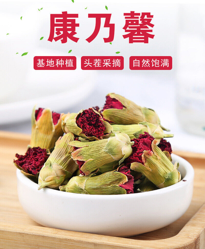 Dried Carnations Coneflower Bulk Herbal Tea 500g
