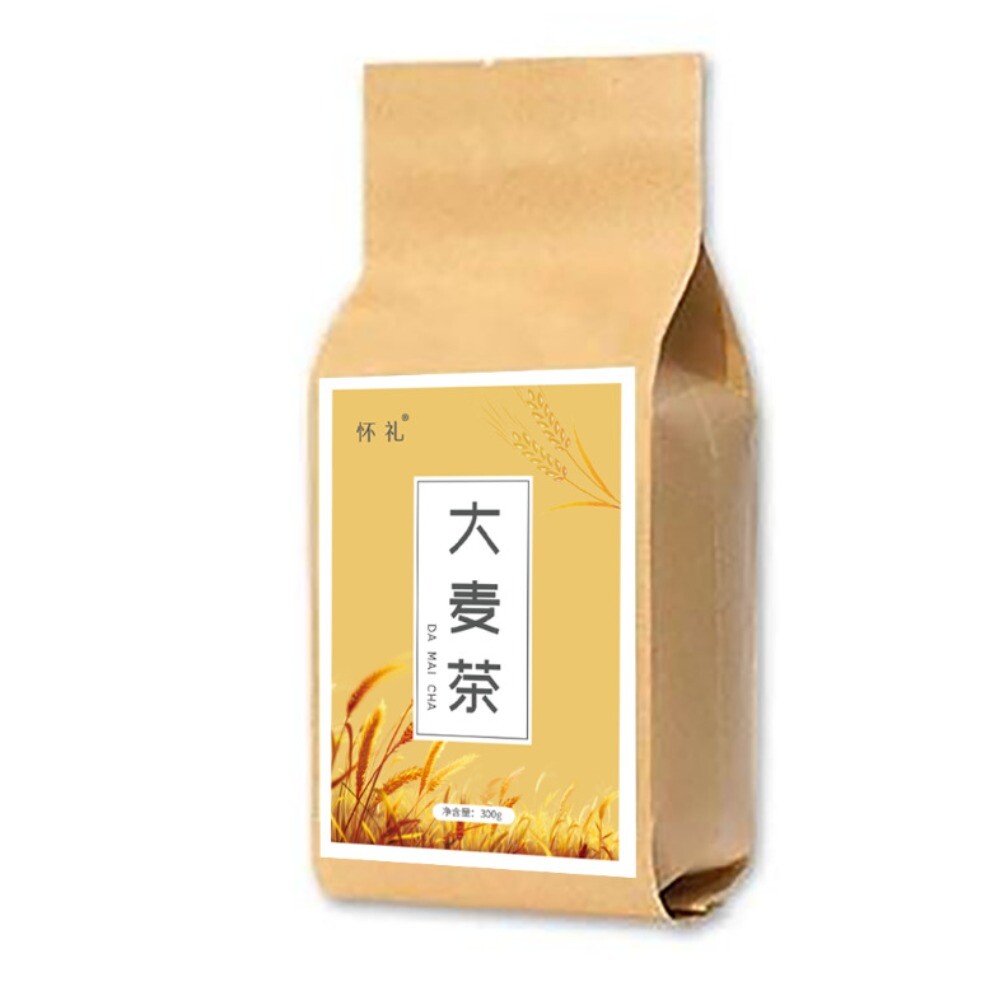300g Bag Ideal for Brewing Tea Barley Tea Roasted Aroma Secondary image
