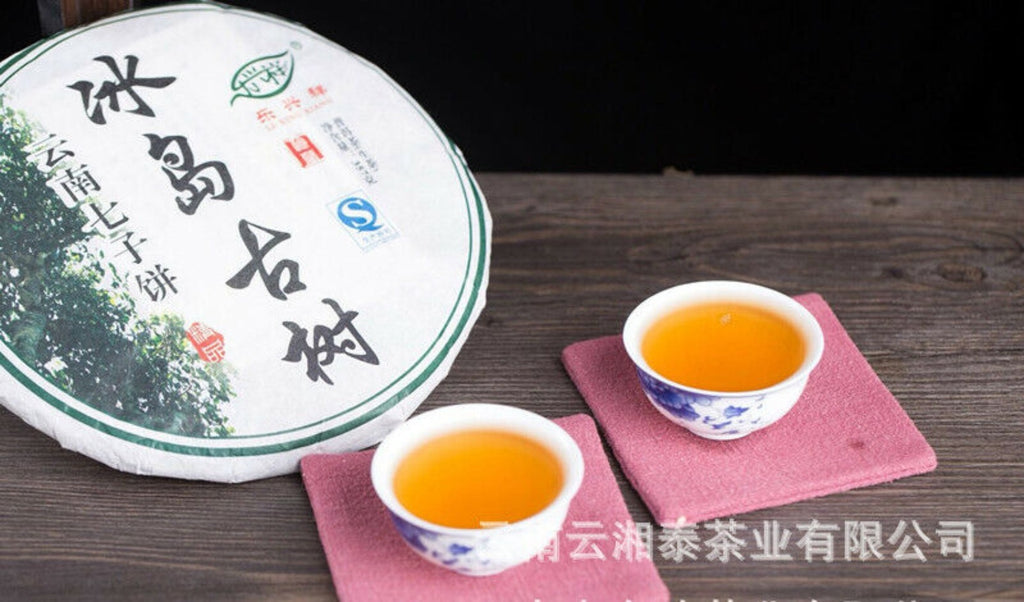 Yunnan Pu'er Tea 2015 Iceland Ancient Tree Early Spring Puer Raw Tea 357g