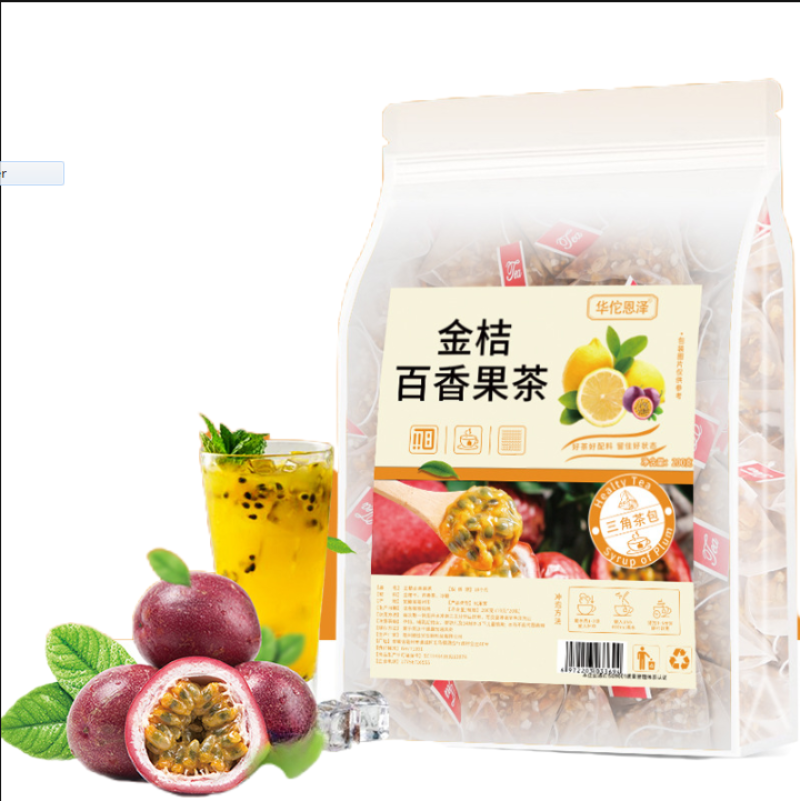 HelloYoung Kumquat Passion Fruit Tea 200g/bag Summer Cold Brew Tea Fruit Tea Main image