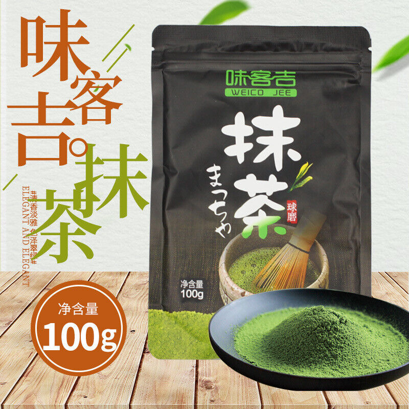 100g Weico Jee Edible Matcha Powder Cake Biscuits Nougat Baking Ingredients Main image