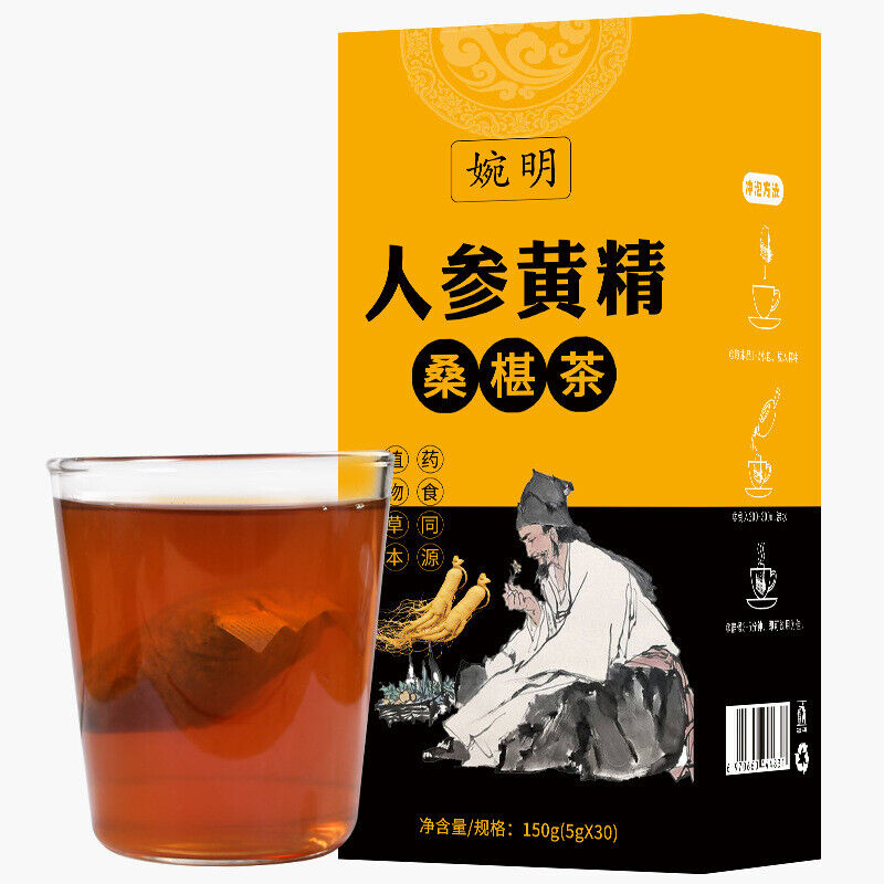 HelloYoung 150g Golden gun solid tonic tea ginseng 5 treasure tea men's 29ingredients tea Secondary image