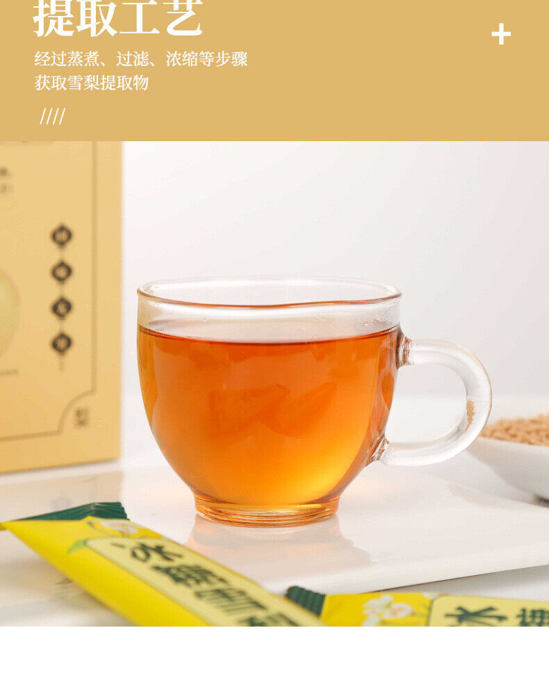 HelloYoung Ice Sugar Snow Pear Solid Drink Punch Ice Refreshing Relief 100g 10g*10