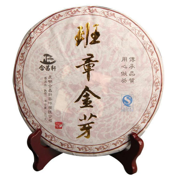 HelloYoung Pu'er Tea Banzhang Jin-ya Pu'er Seven-seed Cake Tea Jin-ya Mature Tea 357g