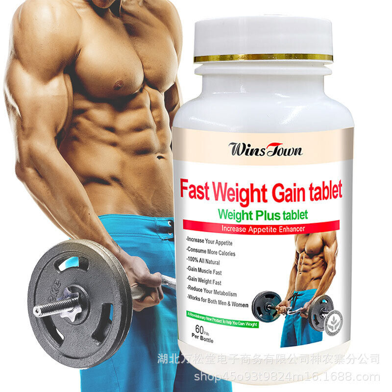Fast Weight Gain Tablets – Herb-Based Weight Gainer Plus Pills 60 Tablets