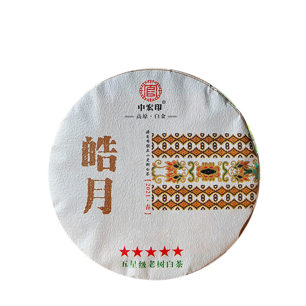 HelloYoung 300g White Tea Yunnan Pu'er Tea Moonlight White Pu'er Old Tree White Tea Cake Main image