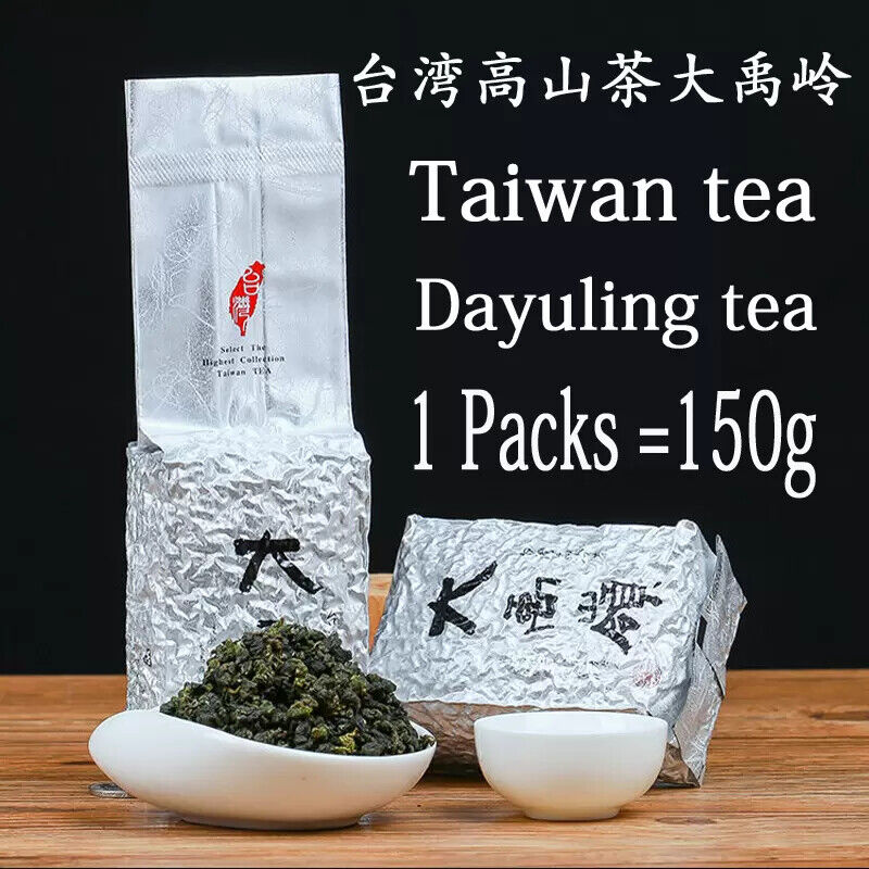 HelloYoung New Dayuling Tea Taiwan Dongding Oolong Alishan Fresh Fragrance 150g