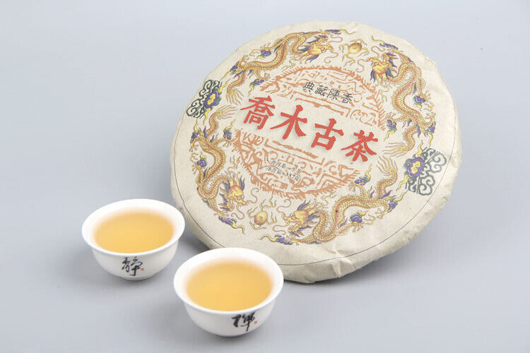 HelloYoung 357g Ming Qian Ancient Tree Spring Tea Pu'er Raw Tea Seven Seed Cake Tea