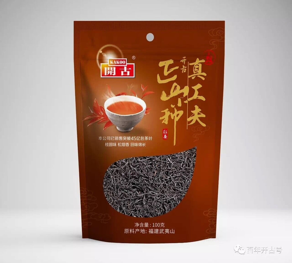 HelloYoung Zheng Shan Xiao Seed Black Tea Tong Mu Guan Tea Leaves Loose Tea 100g/3.52oz
