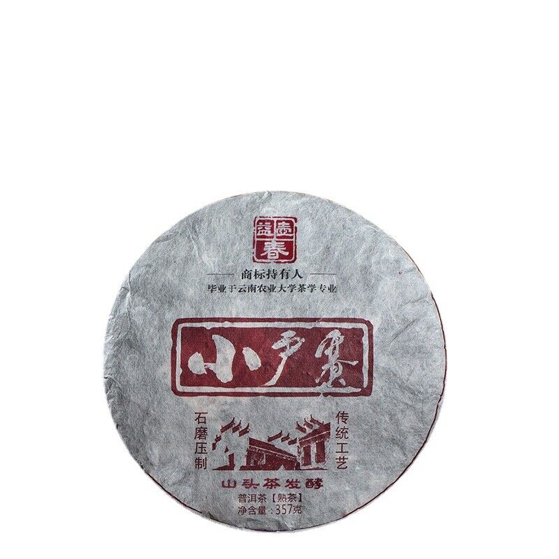 HelloYoung 357g YikuChun Tea Leaves XiaoduSai Ancient Tea Pure Material Pu'er Ripe Tea Cake Main image
