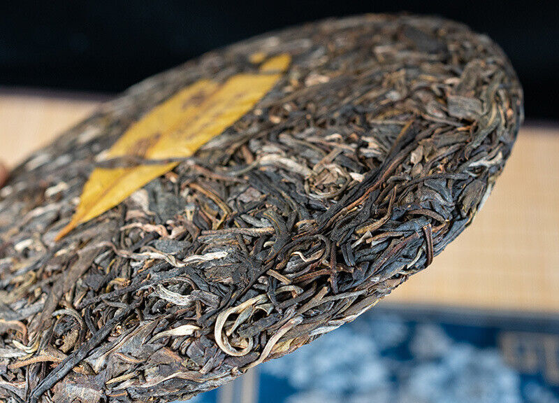 HelloYoung 357g Yunnan Yiwu Wild Release Ancient Tree Tea Cake Aged Pu-erh Raw Tea