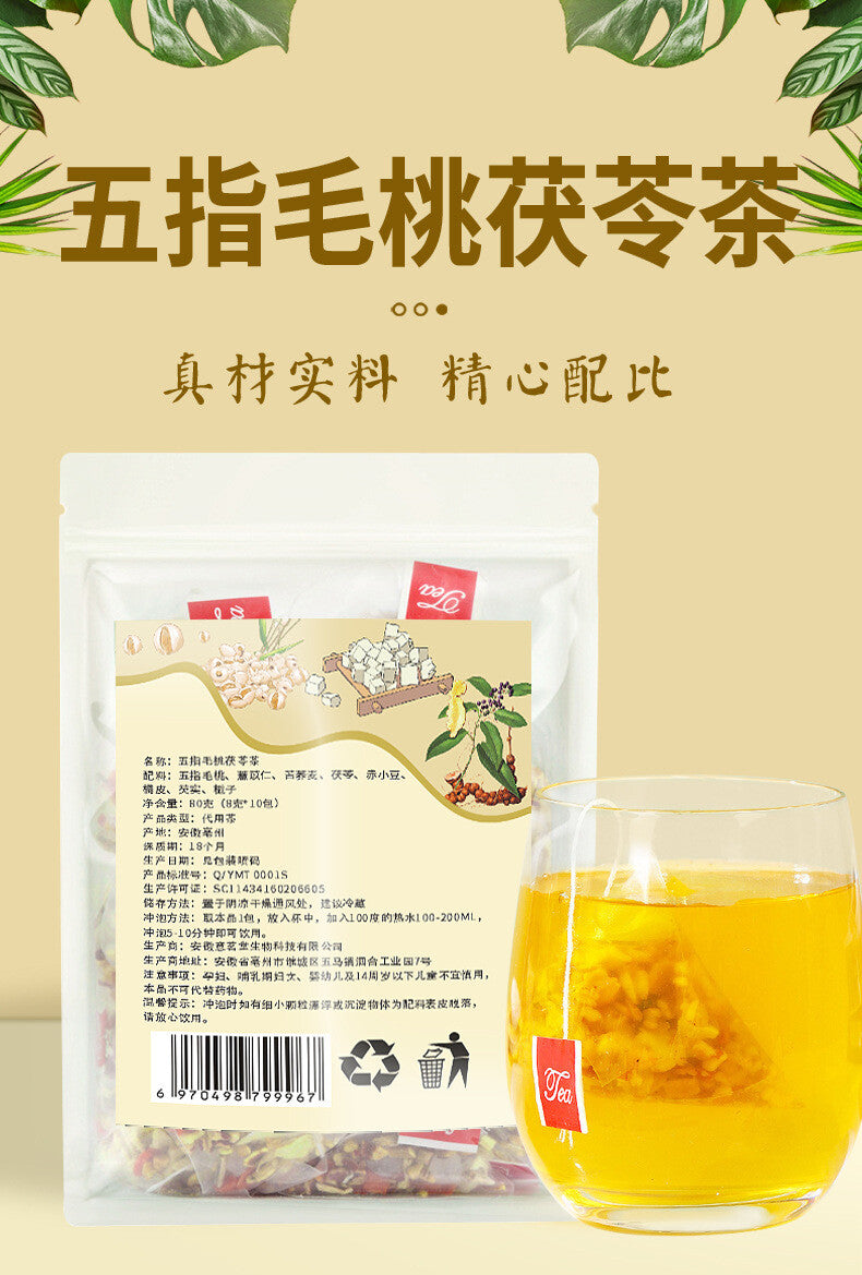 Triangle Bags Herbal Health Supplement Live Stream Hot Ficus Hirta Poria Tea