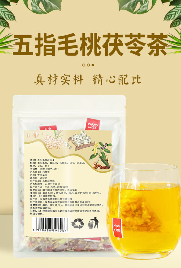 Triangle Bags Herbal Health Supplement Live Stream Hot Ficus Hirta Poria Tea